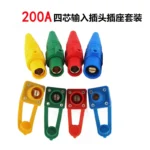 200A 400A Cam Lock Connector High Current Power Plug & Panel Socket Set 120-150mm2 Male Plug Female Socket High Power Connector - Image 3