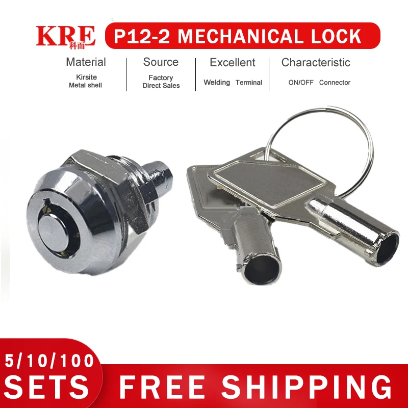 Electrical Connectors & Industrial Components T&I Online Store